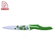 Utility Knife - DAKOO