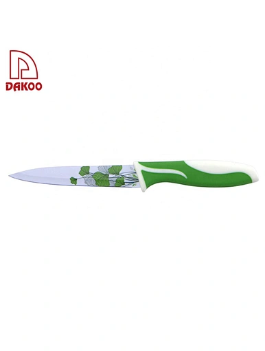Utility Knife - DAKOO