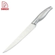 5Pcs Kitchen Knives - DAKOO
