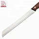 Pakka Wood Handle 8Pcs Kitchen Knives - DAKOO