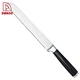 Serrated Knife - DAKOO
