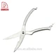poultry scissors - DAKOO