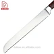 bread cutter - DAKOO