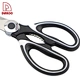 PP Handle 8" Kitchen Scissors - DAKOO