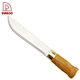 Beech Wood Handle 8"  Butcher Knife - DAKOO