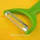 kitchen knife set - DAKOO
