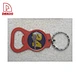 bottle opener - DAKOO