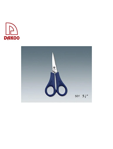 School Scissors - DAKOO