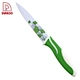 Utility Knife - DAKOO