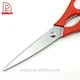 scissors - DAKOO