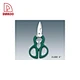 German Steel Knife Scissors - DAKOO
