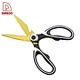 PP Handle 8" Kitchen Scissors - DAKOO
