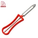 vagetable peeler - DAKOO