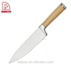  DAKOO cuchillo de chef - DAKOO