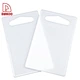plastic cutting board - DAKOO
