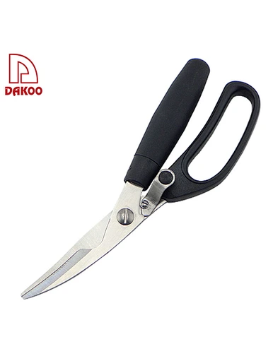 kitchen scissors - DAKOO