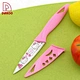  cuchillo de pelar de acero inoxidable - DAKOO