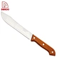 Stainless Steel 7.5"  Butcher Knife - DAKOO