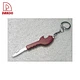 Stainless Steel Folding Knife With Key Chain