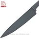 Chef Knife - DAKOO
