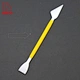 Decorating Tool Set - DAKOO