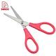  tijeras de cocina de acero 2Cr13 - DAKOO