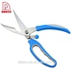 poultry scissors - DAKOO