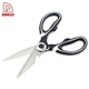 PP Handle 8" Kitchen Scissors - DAKOO