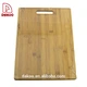 cutting board - DAKOO