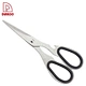 kitchen knife set - DAKOO