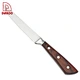 5 inch utility knife - DAKOO