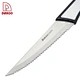 Serrated Steak Knife - DAKOO