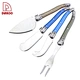 Cutlery Set - DAKOO