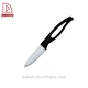 ceramic knife - DAKOO