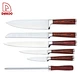 stainless steel knife set - DAKOO