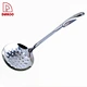 Hollow Handle Steel Ladle Slotted Skimmer - DAKOO