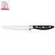 stainless steel utility knife - DAKOO