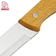 8 inch carving knife - DAKOO