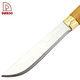 Beech Wood Handle 8"  Butcher Knife - DAKOO