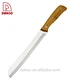 Classic Design Serrated 8"Bread Knife - DAKOO