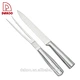 carving set - DAKOO