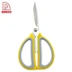 kitchen shears - DAKOO
