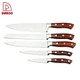 Kitchen Knife - DAKOO