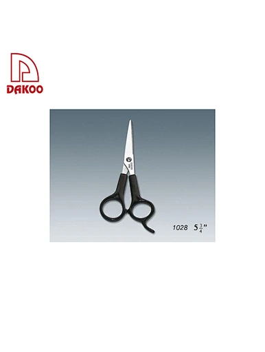  DAKOO tijeras de cocina - DAKOO