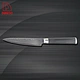 cuchillo de utilidad - DAKOO