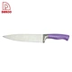 stainless steel chef knife - DAKOO