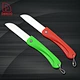 Ceramic Knife - DAKOO