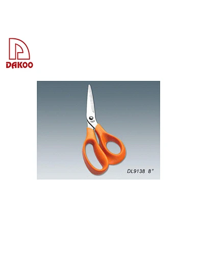 Sewing Scissors - DAKOO