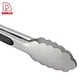 stainless steel kitchen tongs - DAKOO