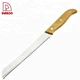 Beech Wood Handle Thin and Sharp Blade 8Pcs Kitchen Knives - DAKOO
